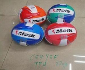 Мяч волейбол. C54955
