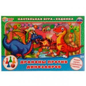Игра-ходилка Драконы против динозавров