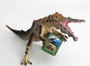 Динозавр Wrasse 6888-5R