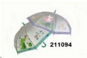 Зонт 50 см