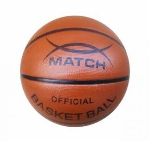 Мяч баскет. размер 7 X-Match
