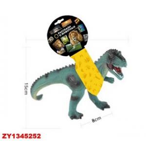 Динозавр 347892