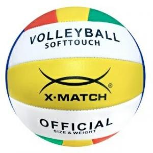 Мяч волейбол. 2.0 PVC