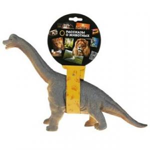 Динозавр брахиозавр 31х9х26 см звук ZY488953-R