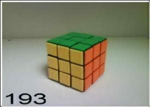 Головоломка Кубик 5.8 см 193A