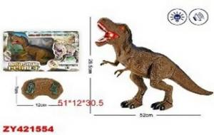 Динозавр р/у  RS6133