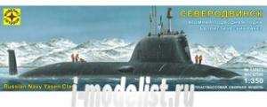 Модель пласт. сборн. Подводная лодка Северодвинск