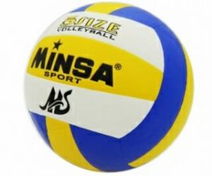 Мяч волейбол. MINSA 5