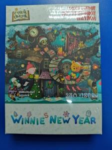 Пазлы дерев.  Страна сказок Winnie New Year