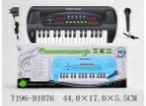 Синтезатор 32 клавиши с микрофоном запись воспроизведение функция обучени