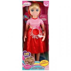 Кукла 46 см Кристина говорит 100 фраз суставы гнутся с аксесс. 281833