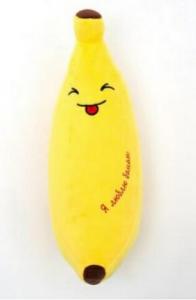 Банан мальчик В45