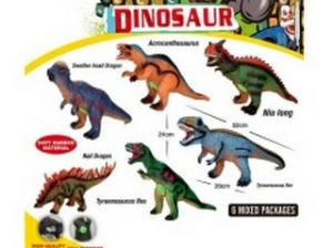 Динозавр 52 см звук в асс.