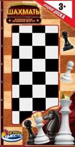 Игра шахматы 342459